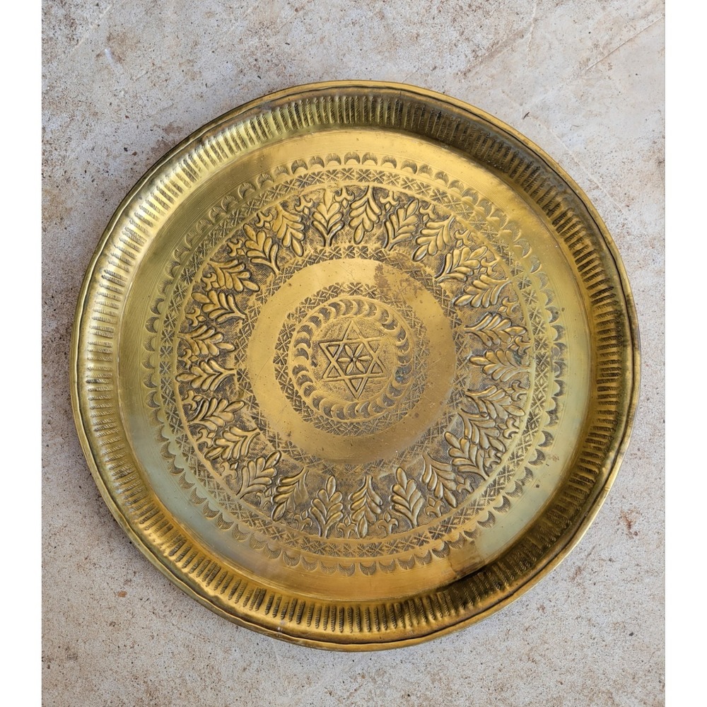 Vintage MCM Brass Metalware Round Serving Tray Platter‎